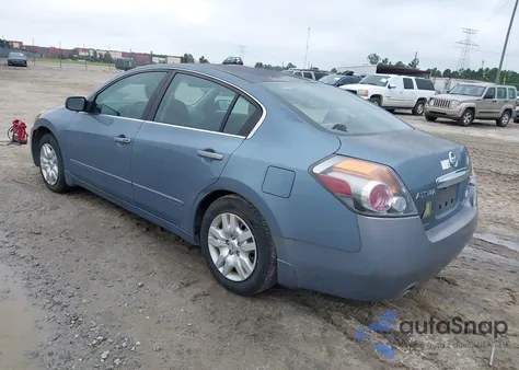 2012 Nissan Altima S из США, поврежденный, VIN 1N4AL2APXCN537782